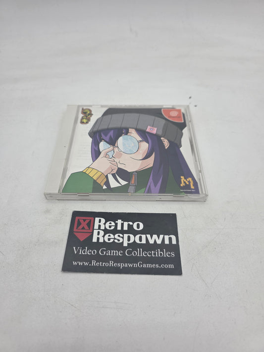 Radirgy - JP Sega Dreamcast (Complete)