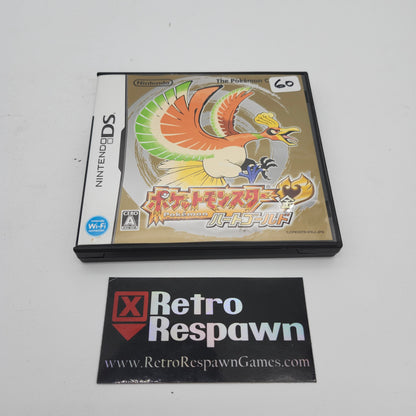 Pokemon HeartGold Version - JP Nintendo DS (Complete)