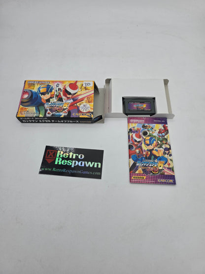 Rockman EXE 5 Team of ProtoMan - JP GameBoy Advance (Complete)