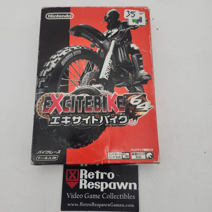 Excitebike 64 - JP Nintendo 64 (Complete)