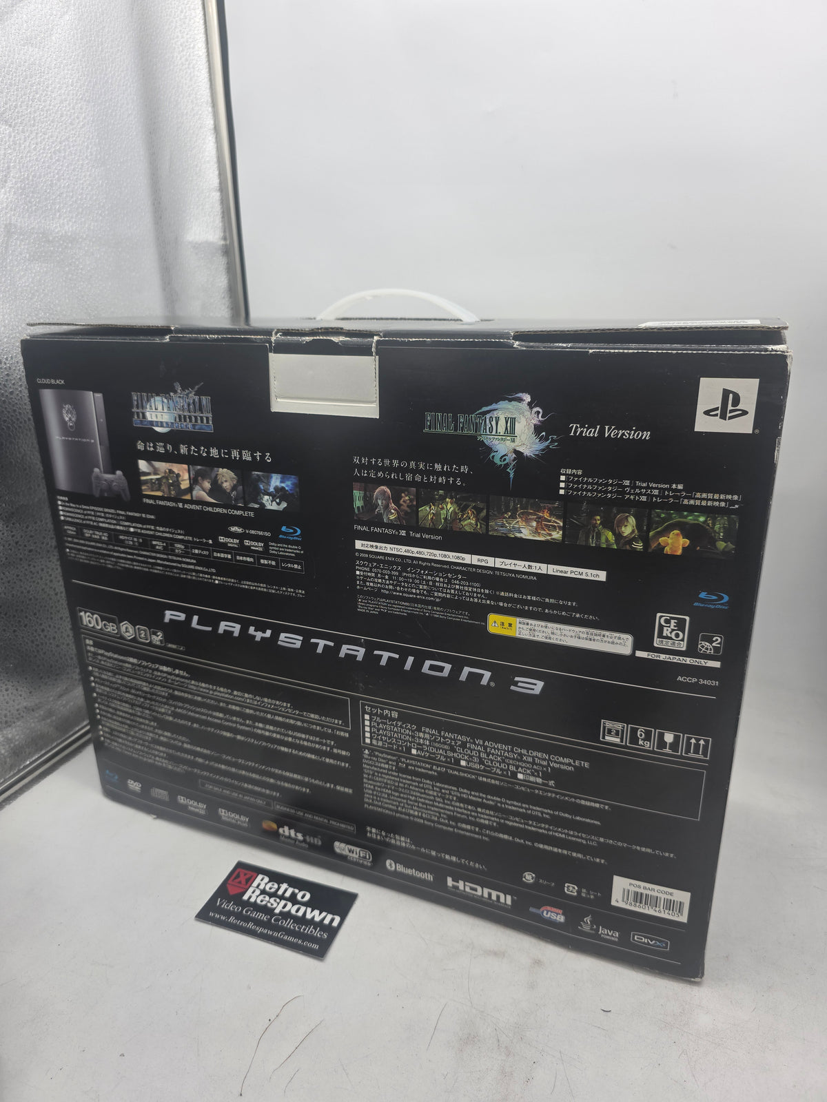 Playstation 3 160GB Final Fantasy VII Edition - JP Playstation 3 (Complete)