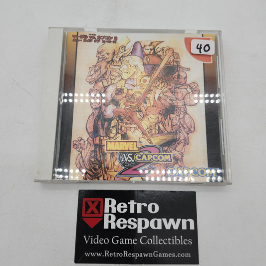 Marvel vs Capcom 2 JP - Sega Dreamcast (Complete)
