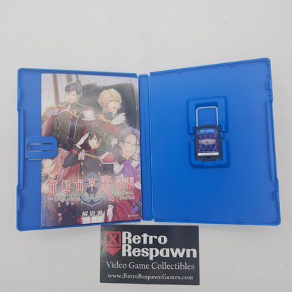 Imperial Navy Love Affection - JP Playstation Vita (Complete)