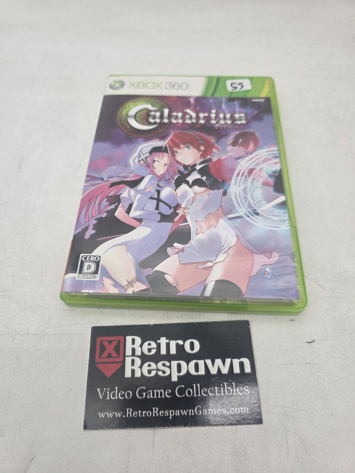 Caladrius - JP Xbox 360 (Complete)