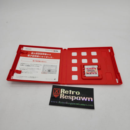 Pokemon Omega Ruby - JP Nintendo 3DS (Complete)