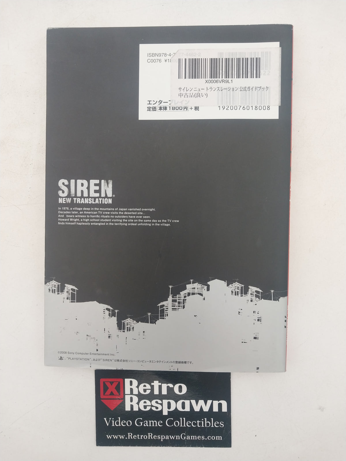 Siren New Translation Official Guide Book JP (Used)