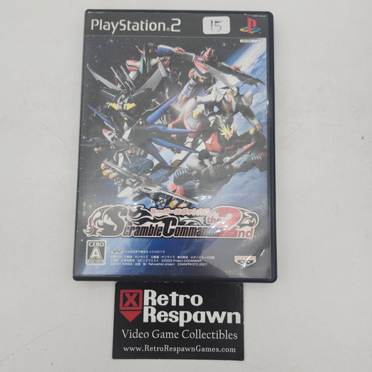 Super Robot Wars Scramble Commander the 2nd - JP Playstation (Complete)