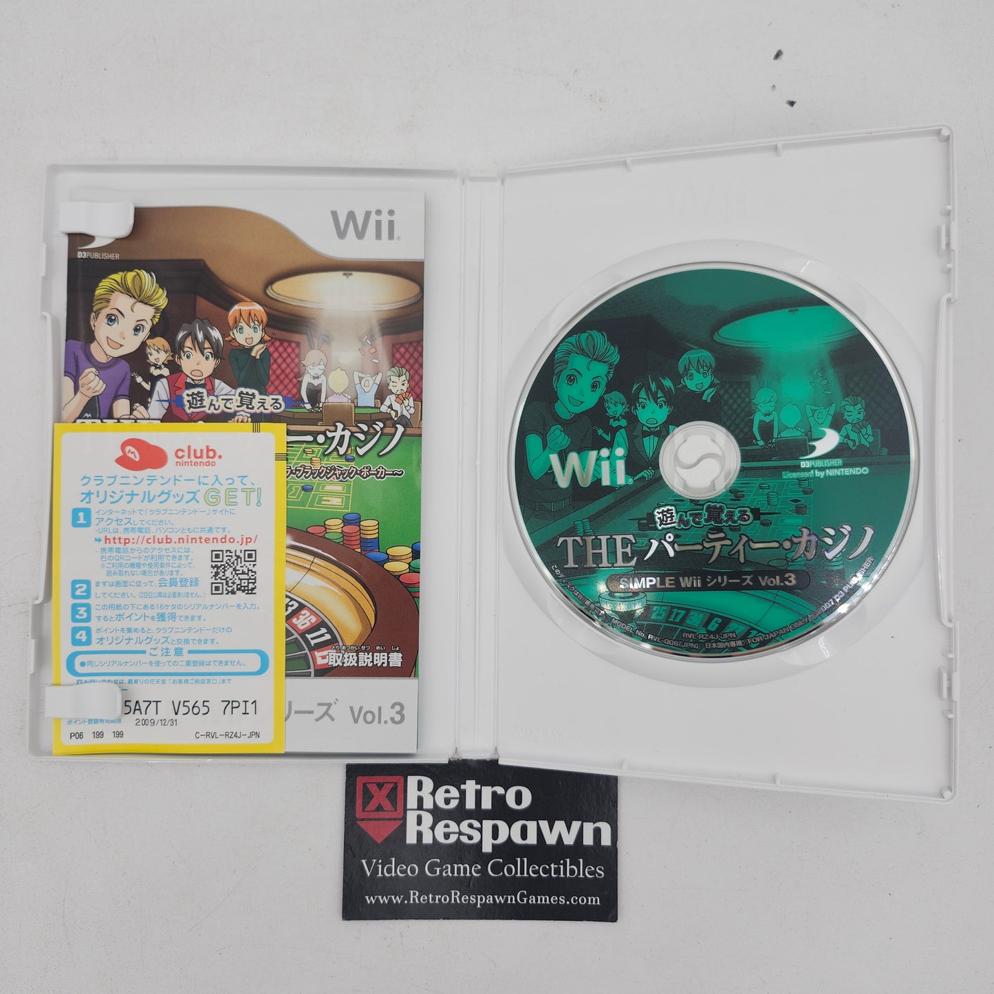 Simple Wii Series Vol. 3 The Party Casino - JP Wii (Complete)