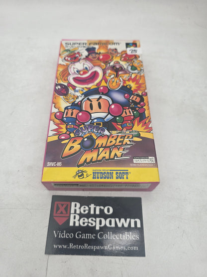 Super Bomber Man - Super Famicom (Complete)