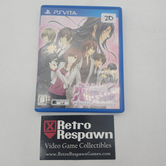 The Criminal Investigation Room of Love ~Eternal Happiness~ JP - PSVita (Complete)