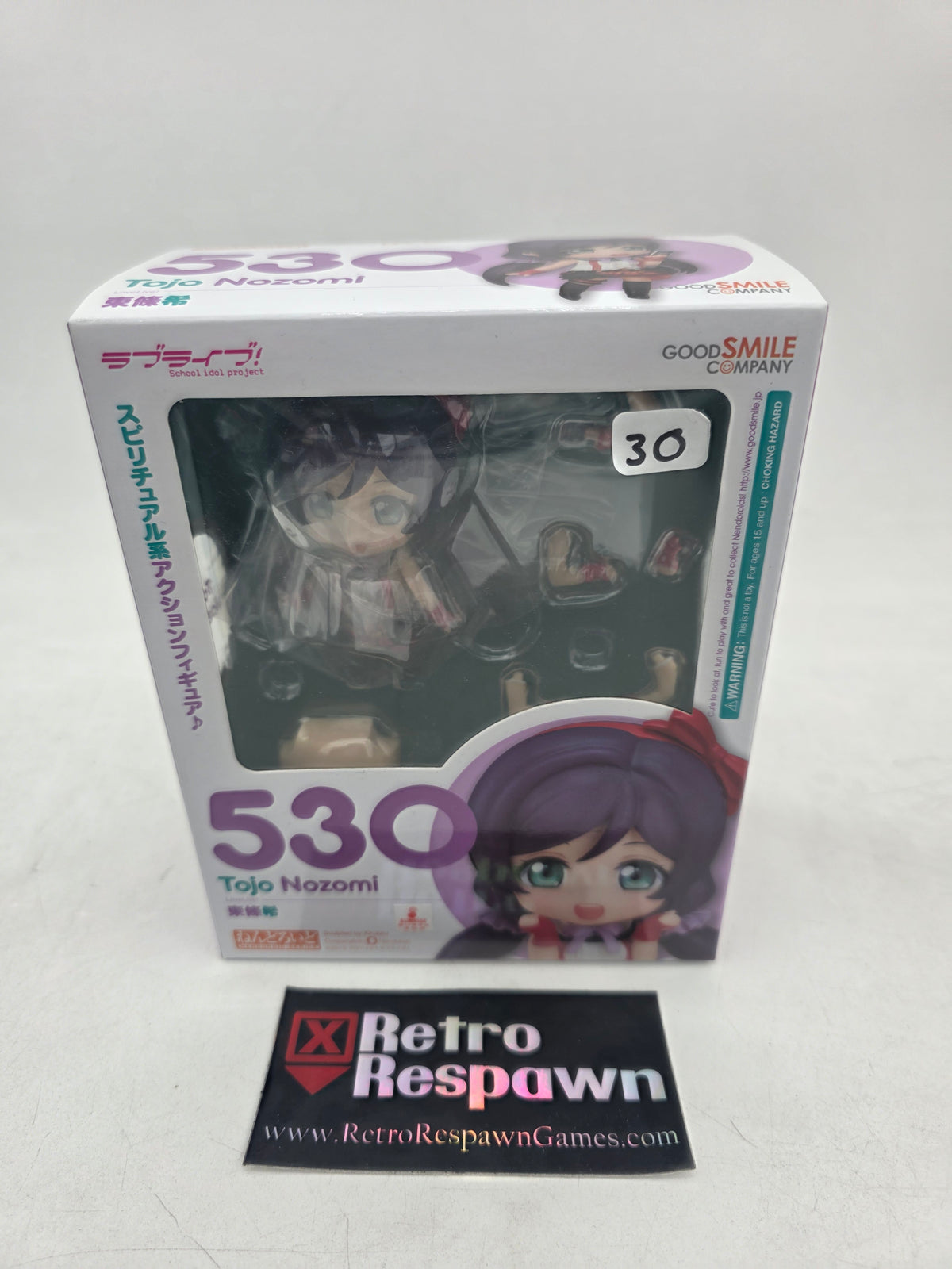 Tojo Nozomi LoveLive! NENDOROID 530 - Figure/Statue (Sealed)