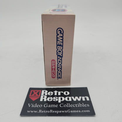 Fuschia Pink Gameboy Advance System - JP Gameboy Advance (Complete)