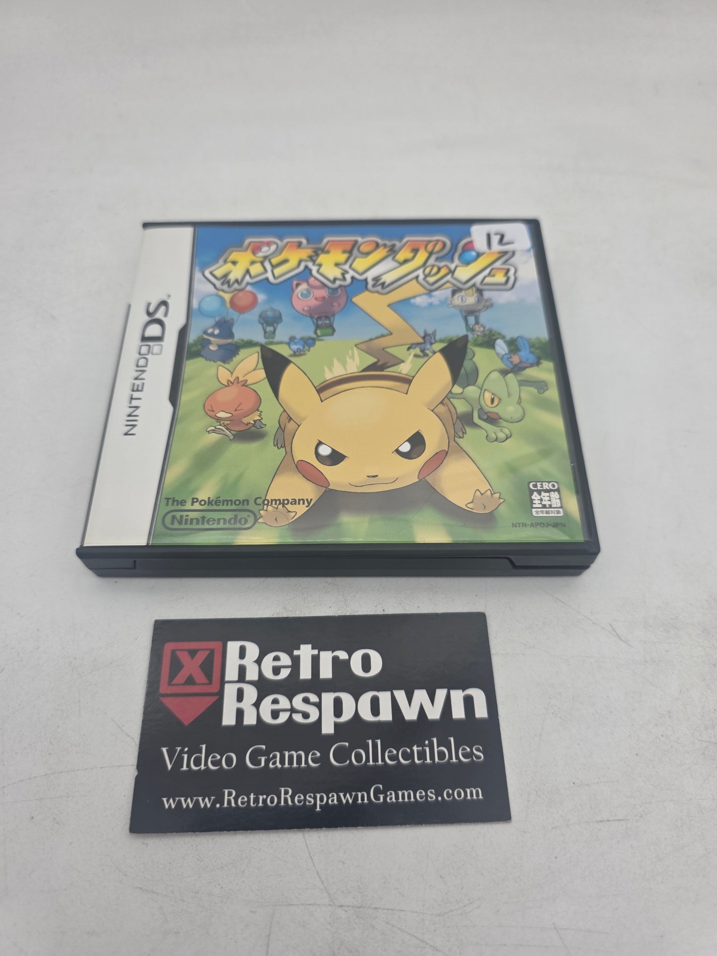 Pokemon Dash - JP Nintendo DS (Complete)