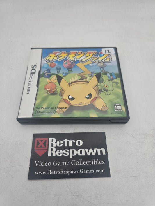 Pokemon Dash - JP Nintendo DS (Complete)
