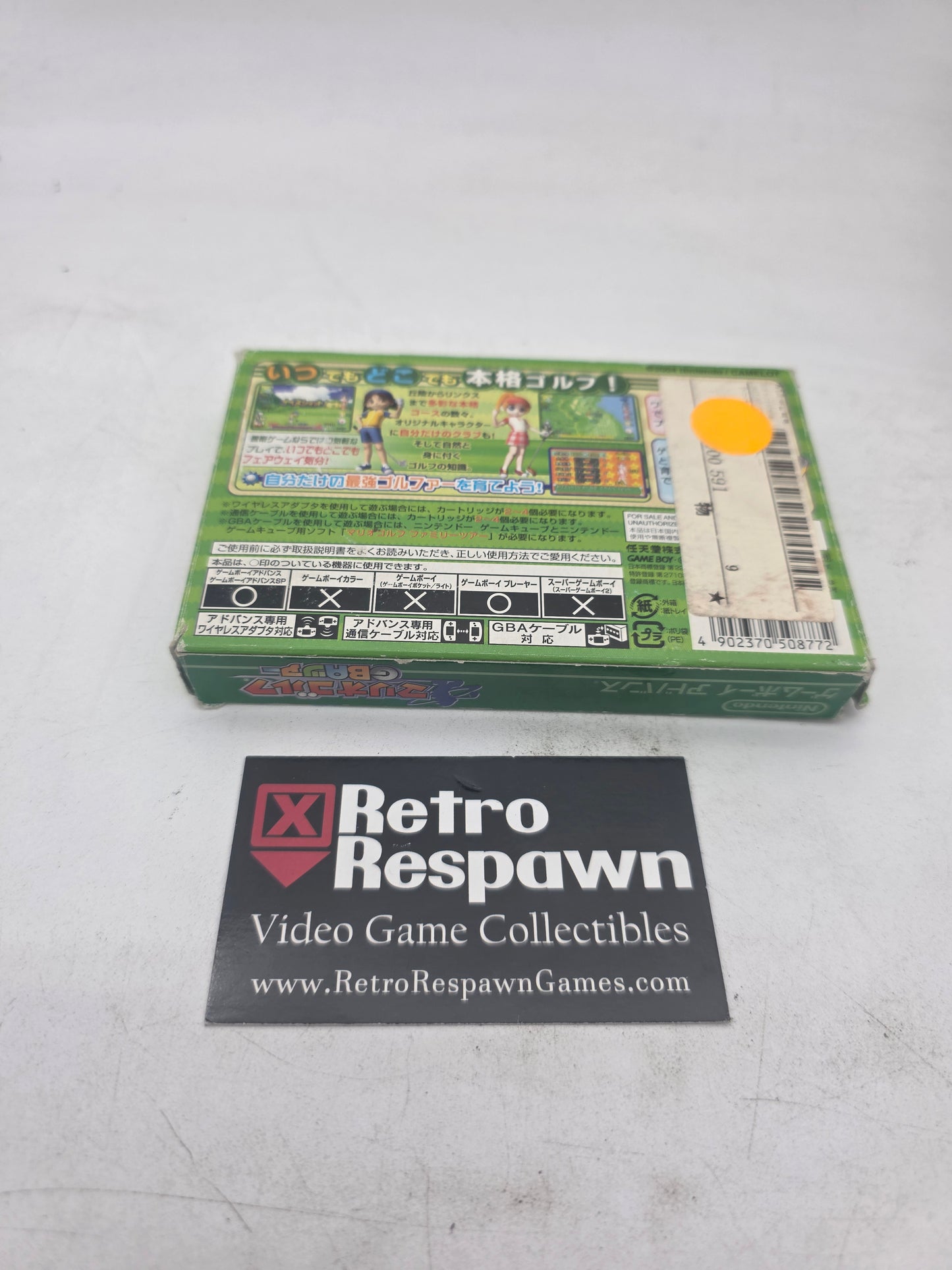 Mario Golf: GBA Tour - JP GameBoy Advance (Complete)