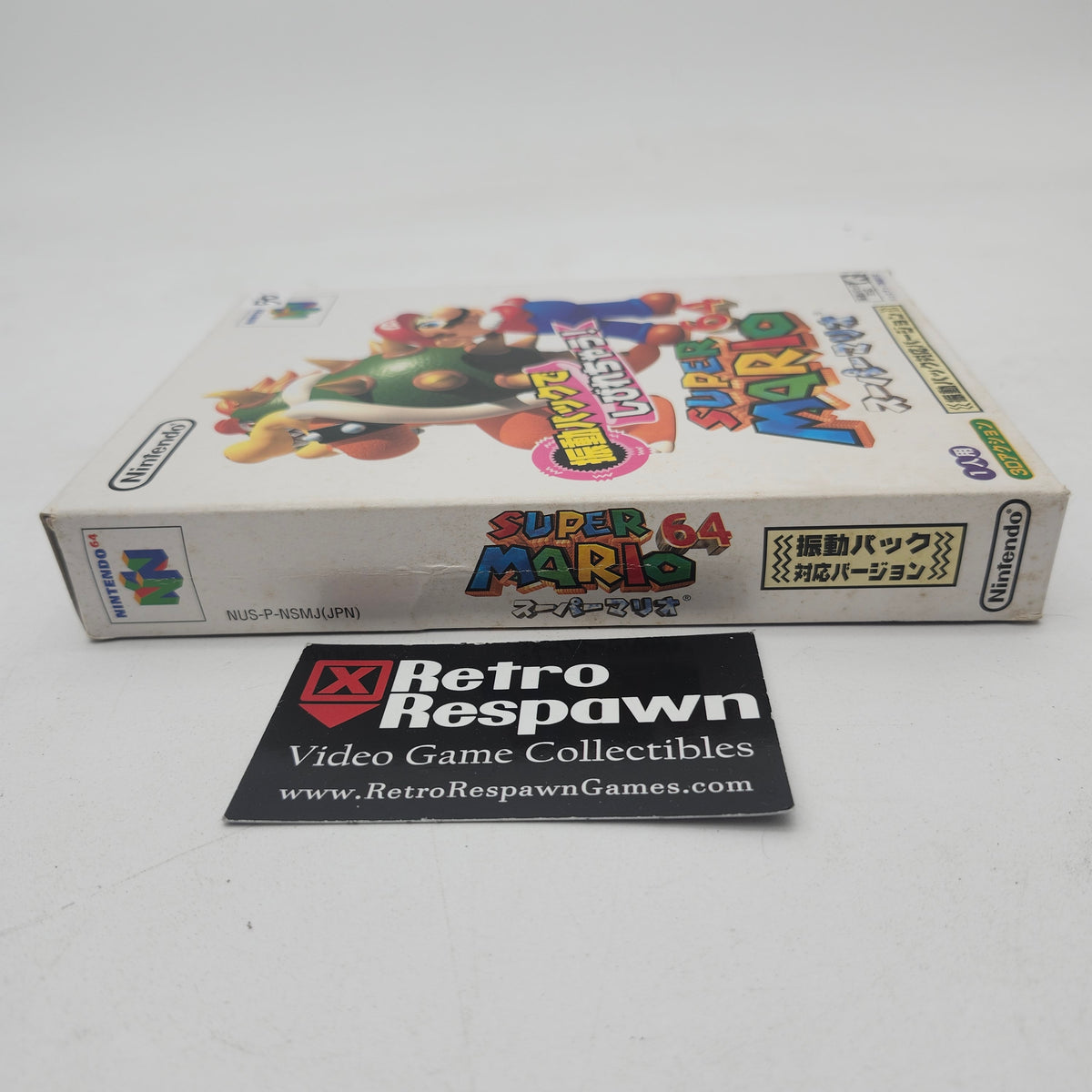 Shindou Super Mario 64 - JP Nintendo 64 (Complete)