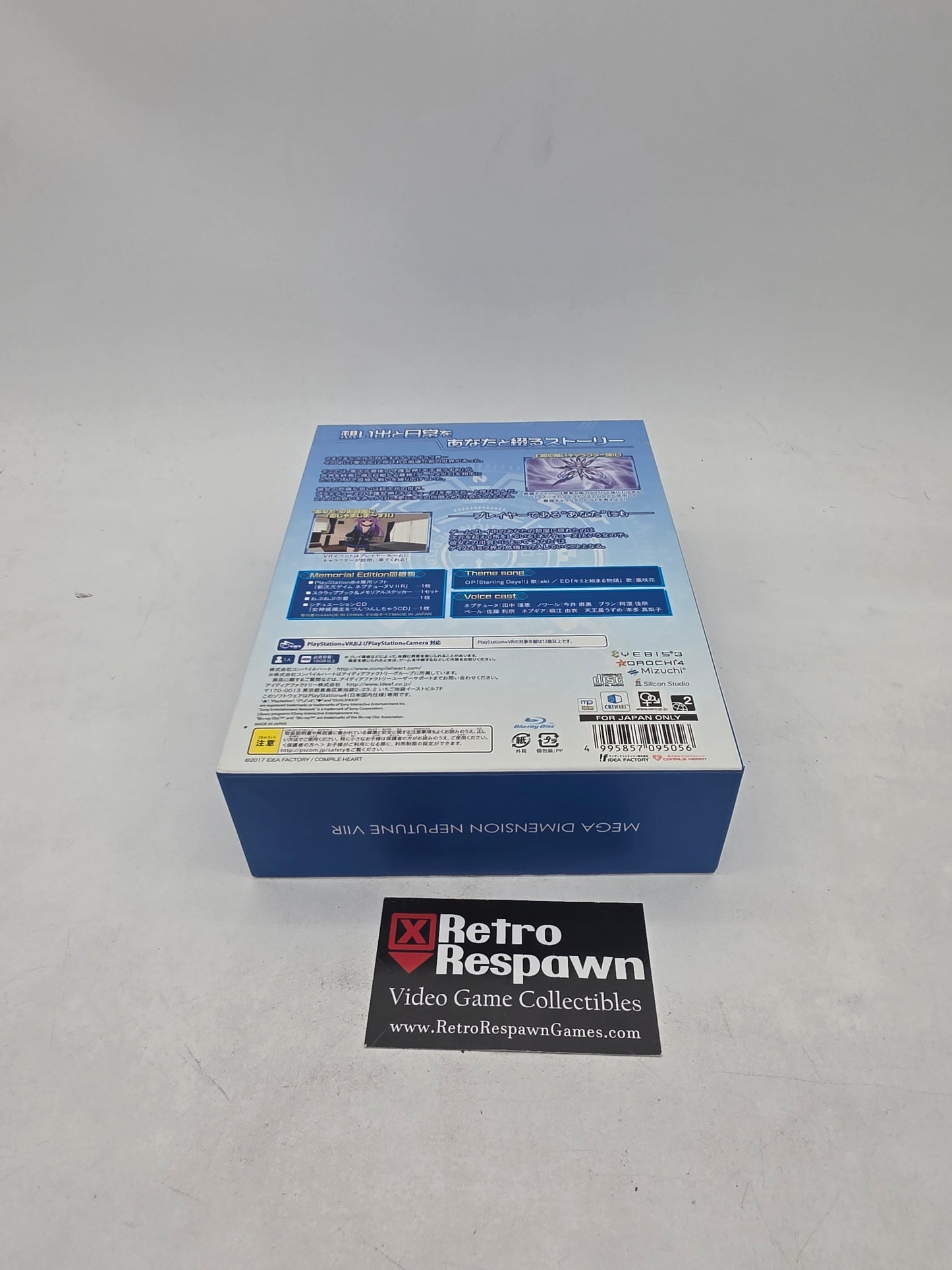 Shin Jigen Game Neptune VIIR [Memorial Edition] - JP Playstation 4 (Complete)