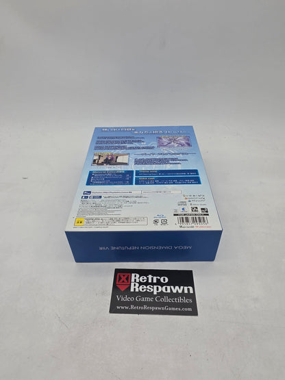 Shin Jigen Game Neptune VIIR [Memorial Edition] - JP Playstation 4 (Complete)