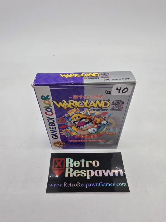 Wario Land II - JP GameBoy Color (Missing Manual)