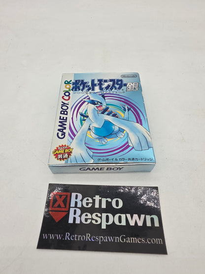 Pokemon Silver - JP GameBoy Color (Complete)