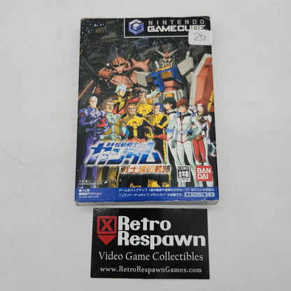 Mobile Suit Gundam Warriors' Trajectory JP - Gamecube (Complete)