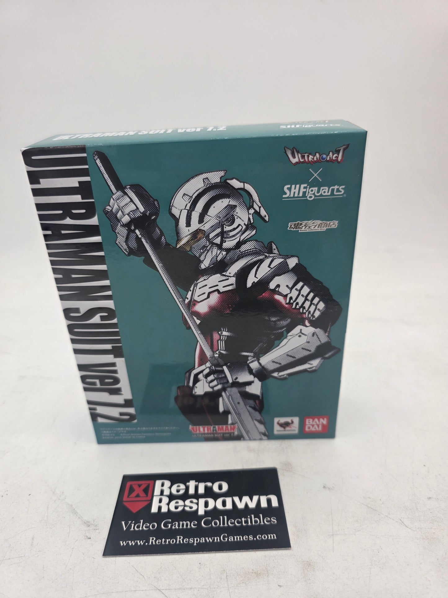 Ultraman Suit Ver. 7.2 Figurarts - Figure/Statue (Sealed)
