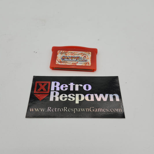 Pokemon Fire Red - JP GameBoy Advance (Game Only)