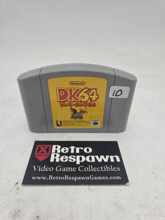 Donkey Kong 64 - JP Nintendo 64 (Game Only)