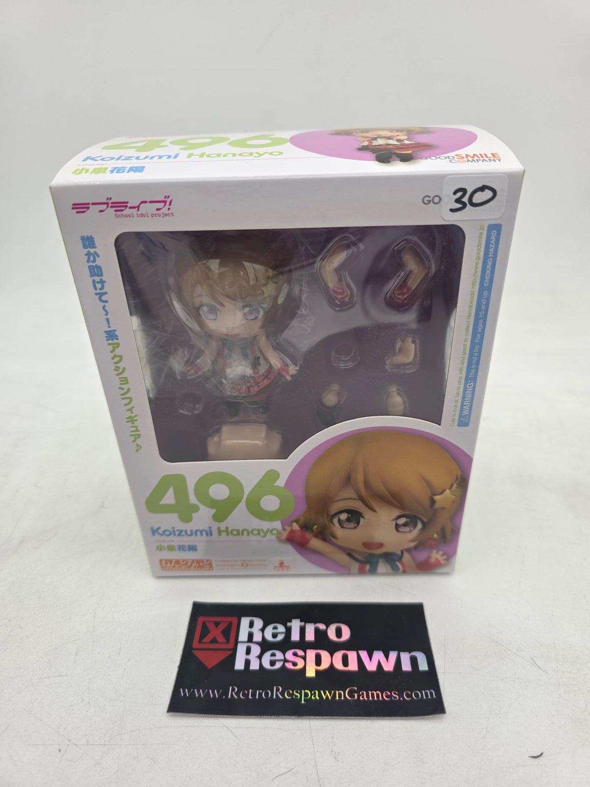 Koizumi Hanayo LoveLive! NENDOROID 496 -Figure/Statue (Sealed)