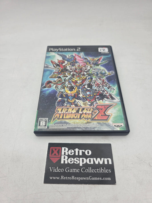 Super Robot Wars Z - JP Playstation 2 (Complete)