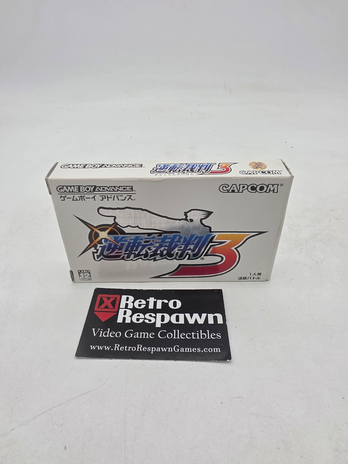 Gyakuten Saiban 3 - JP GameBoy Advance (Complete)
