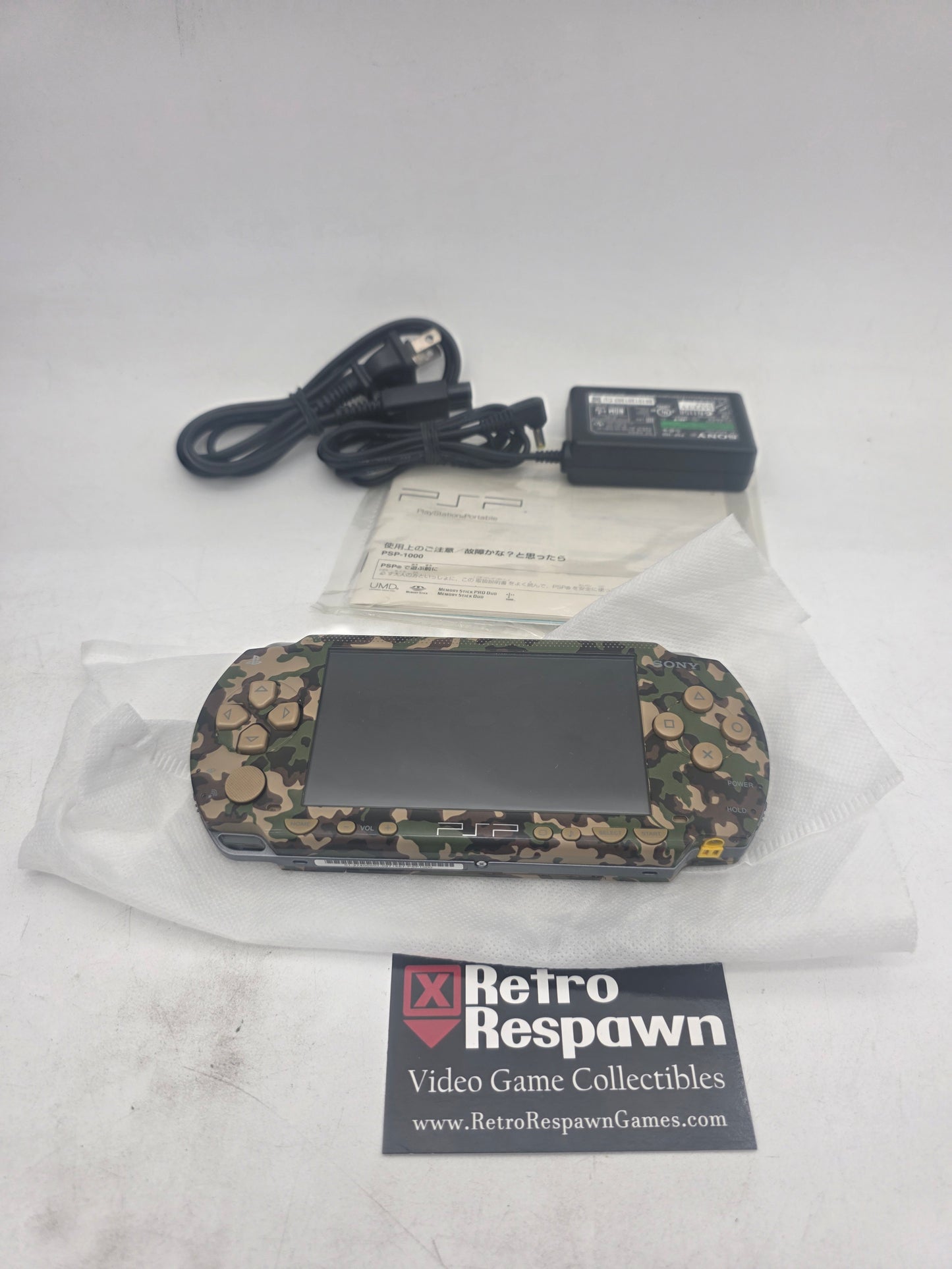 Metal Gear Solid: Portable Ops [Premium Pack] - JP PSP (Complete)