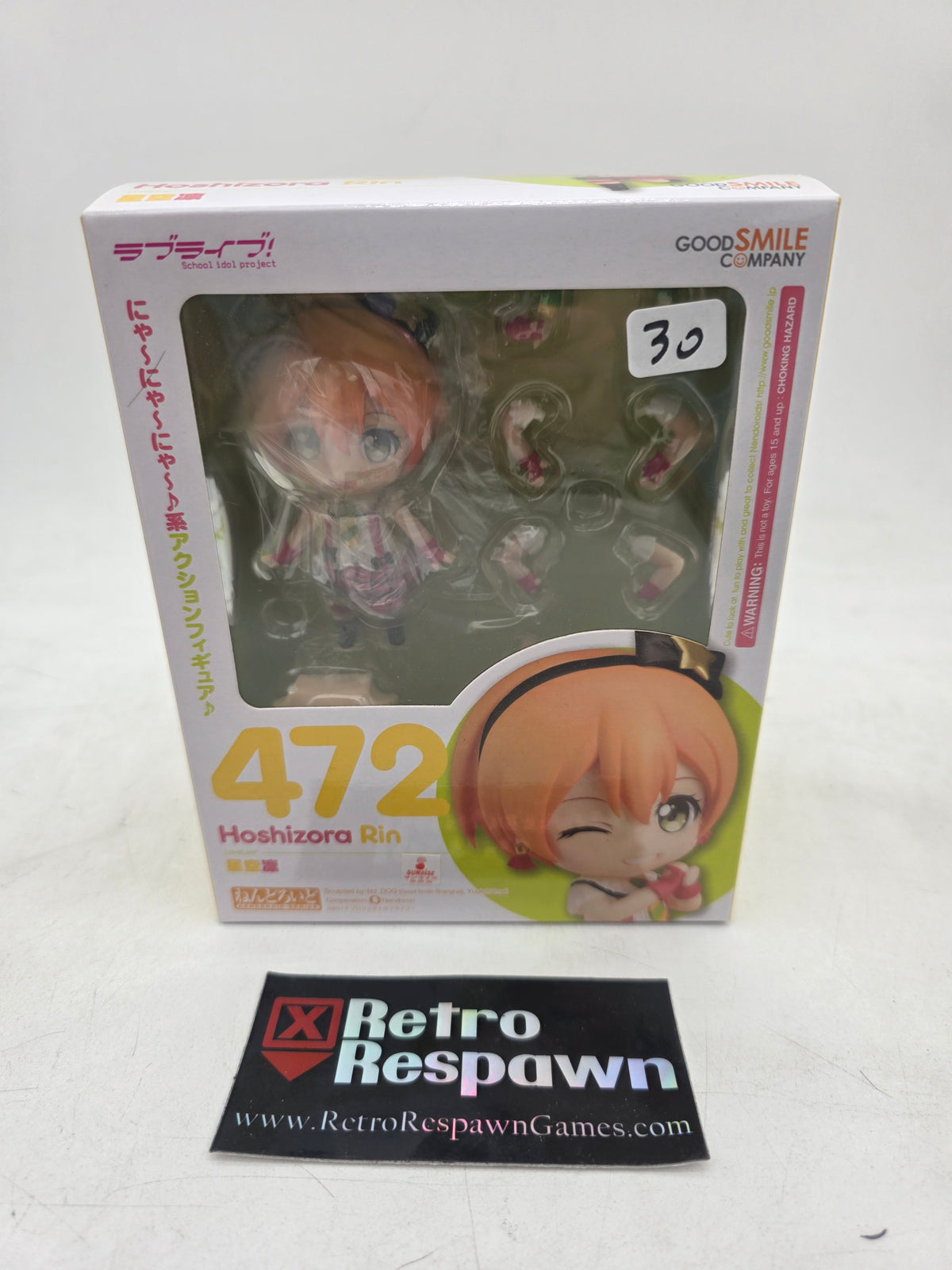 Hoshizora Rin LoveLive! NENDOROID 472 - Figure/Statue (Sealed)