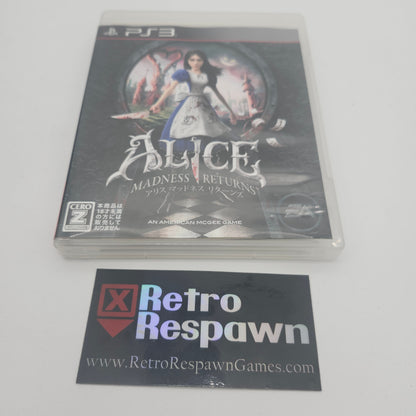 Alice: Madness Returns - JP Playstation 3 (Complete)