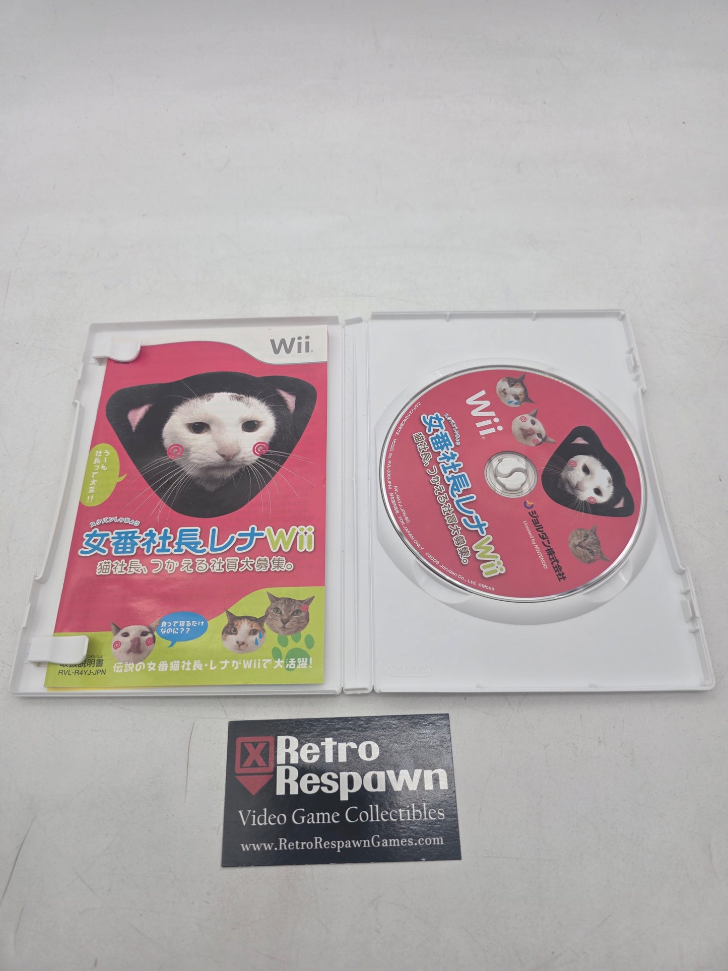 Sukeban Shachou Rena - JP Nintendo (Complete)