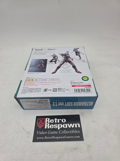 Ultraman Suit Ver. 7.2 Figurarts - Figure/Statue (Sealed)