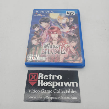 Koezaru wa Akaihana - JP Playstation Vita (Complete)