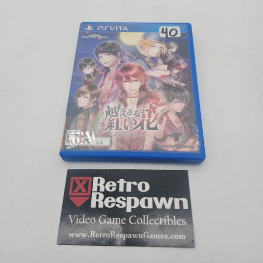 Koezaru wa Akaihana - JP Playstation Vita (Complete)