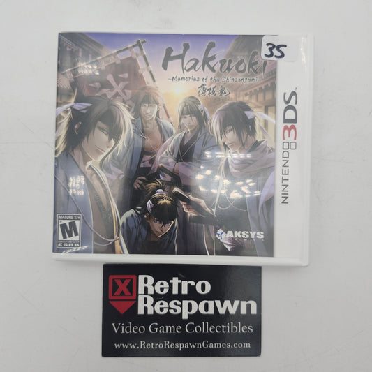 Hakuoki: Memories of the Shinsengumi - Nintendo 3DS (Complete)