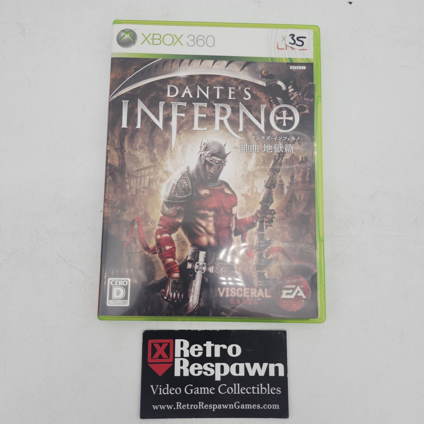 Dante's Inferno - JP Xbox 360 (Complete)