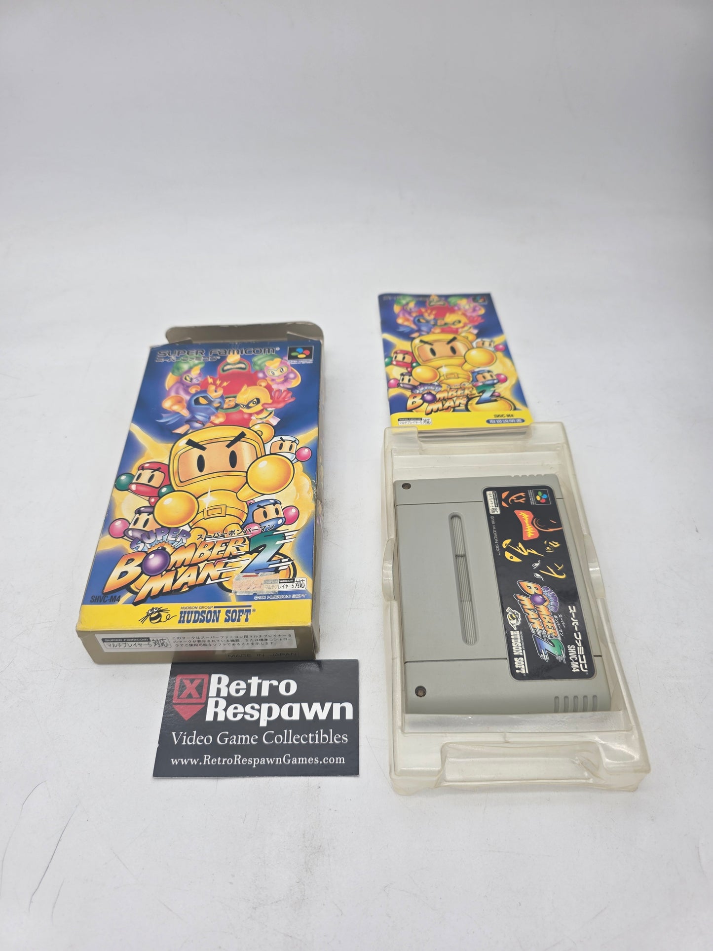 Super Bomberman 2 - Super Famicom (Complete)