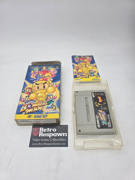 Super Bomberman 2 - Super Famicom (Complete)