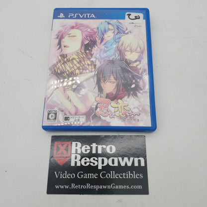 Shinobi Koi Utsutsu Kanmitsu Hanakoi Emaki - JP Playstation Vita (Complete)