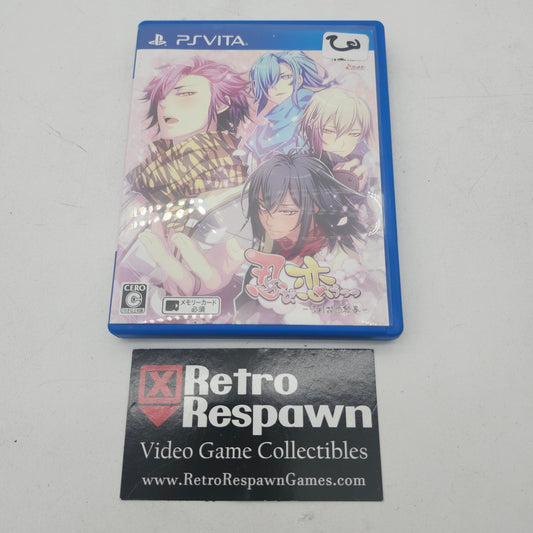 Shinobi Koi Utsutsu Kanmitsu Hanakoi Emaki - JP Playstation Vita (Complete)