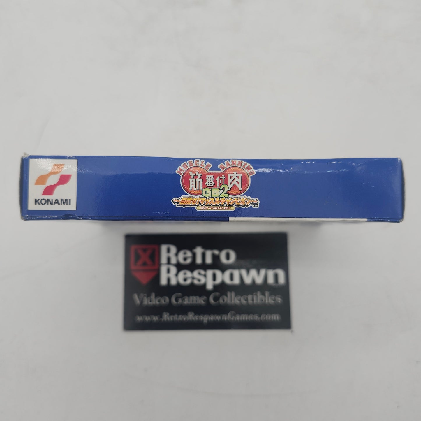Kinniku Banzuke GB2 - JP GameBoy Color (Complete)
