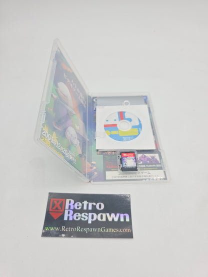 Cave Story+ - Nintendo Switch (Complete)