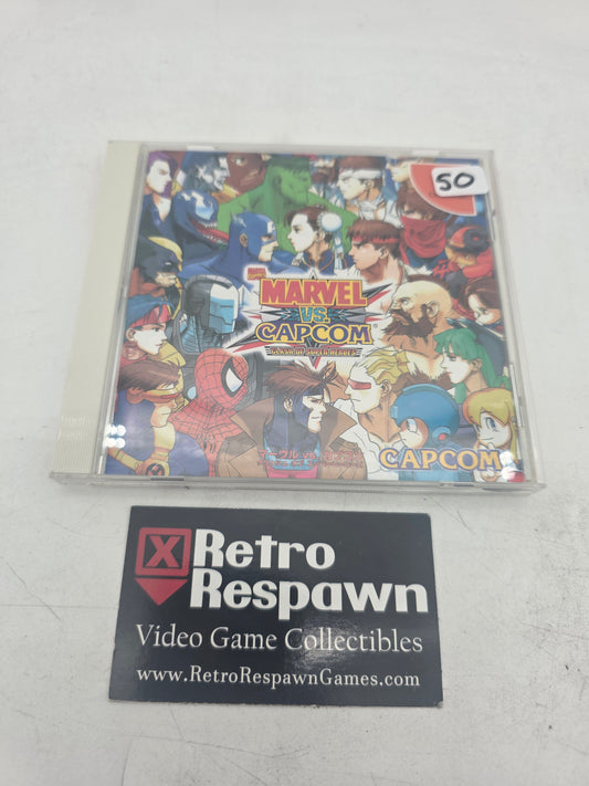 JP Marvel vs. Capcom: Clash of Super Heroes - JP Sega Dreamcast (Complete)