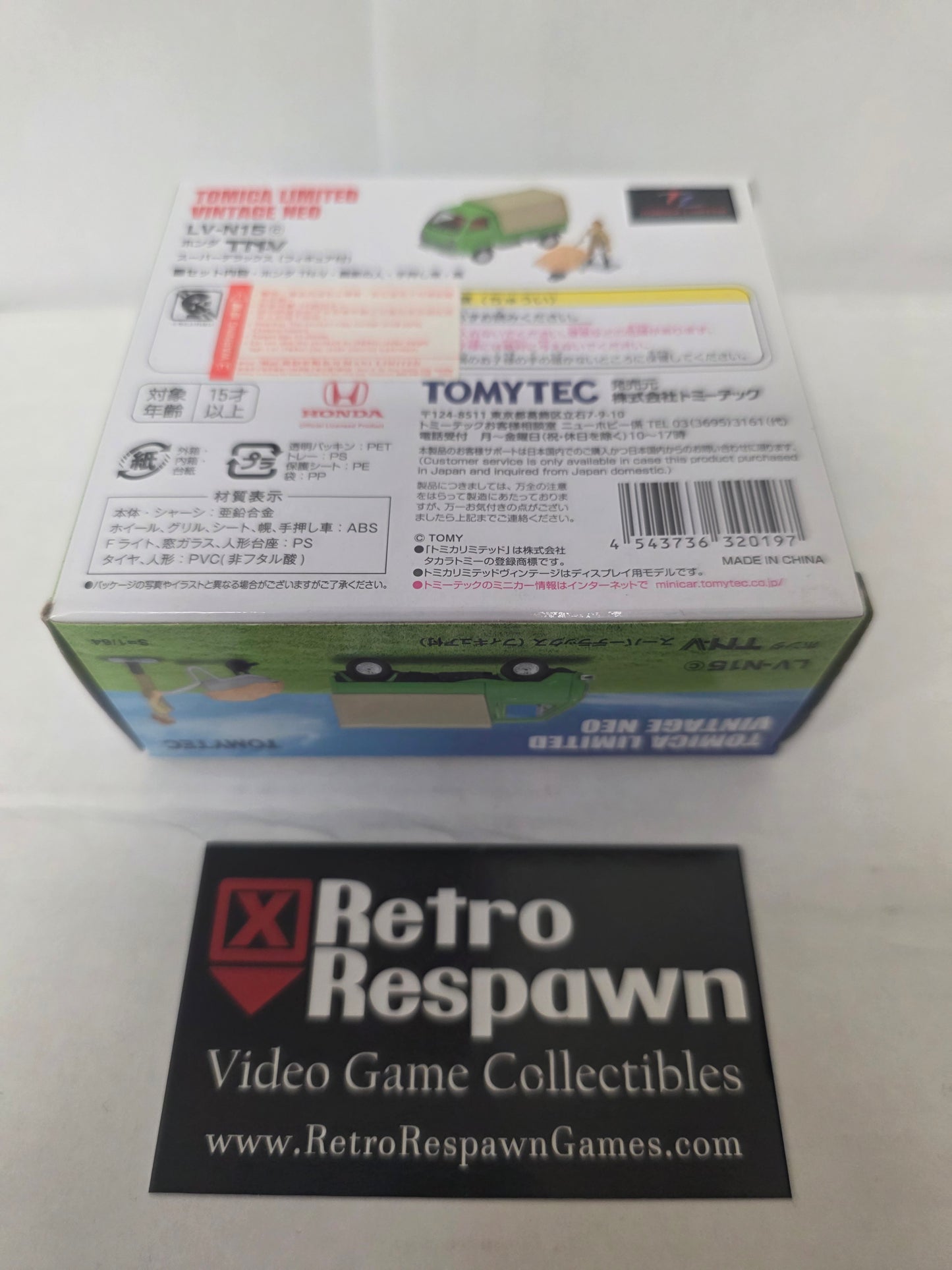 Tomica Limited Vintage Neo 1/64 LV-N15c Honda TN-V Super Deluxe 1/64 - Figure/Toy (Complete)