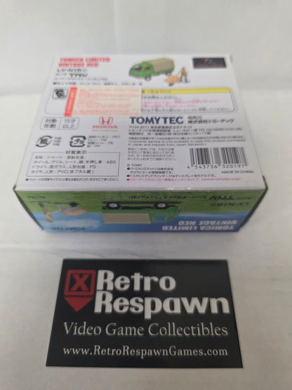 Tomica Limited Vintage Neo 1/64 LV-N15c Honda TN-V Super Deluxe 1/64 - Figure/Toy (Complete)