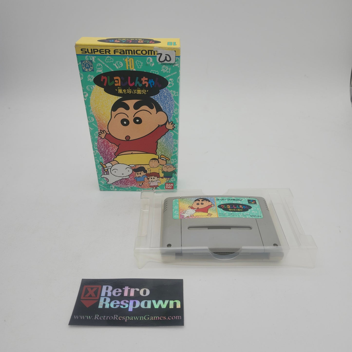 Crayon Shin-chan: Arashi wo Yobu Enji - Super Famicom (Missing Manual)